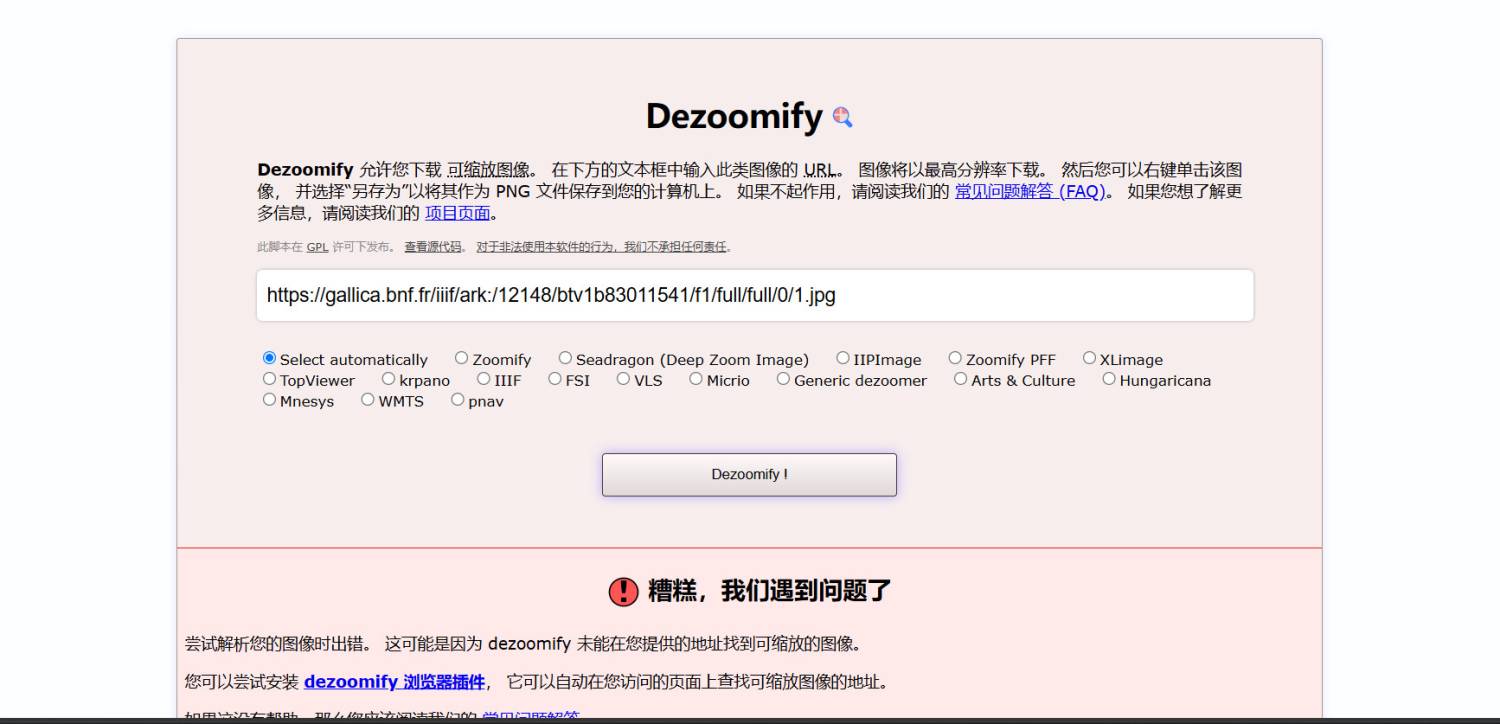快照95