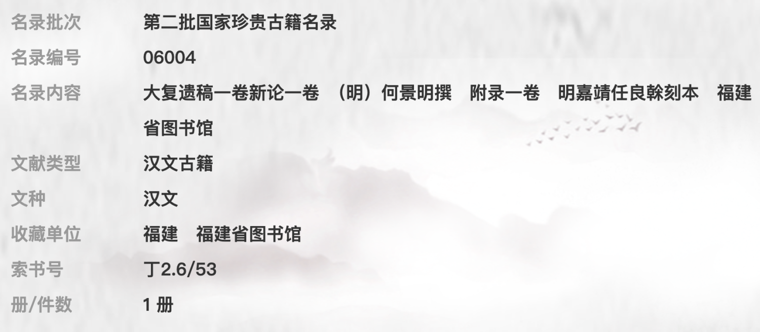 截屏2026-10-25 00.09.07