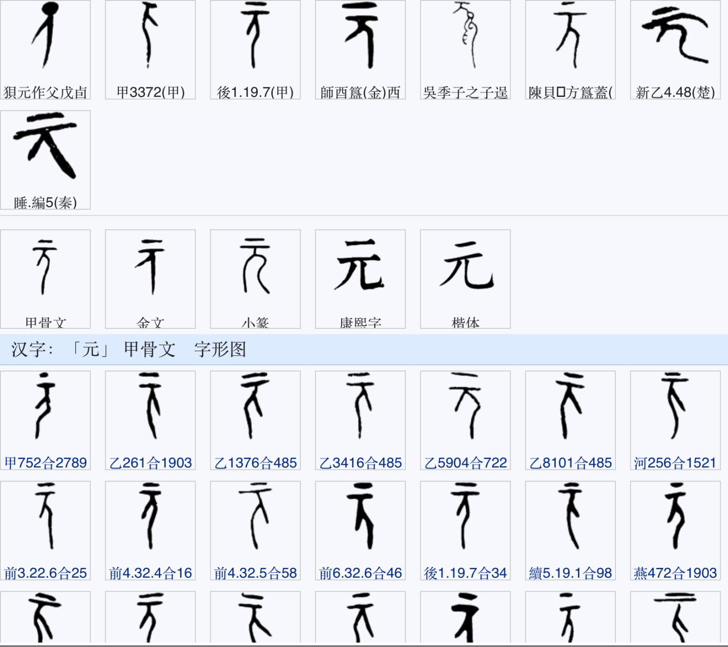 微信图片_2026-10-26_143206_287