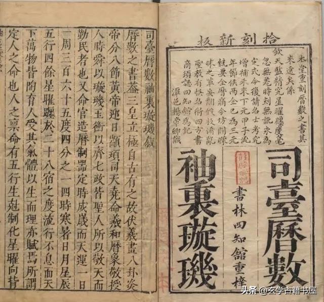 237423622_1_20220107105247943