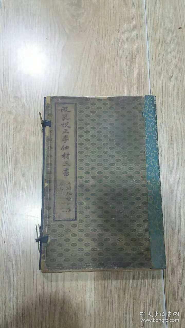 qoYBAFvqbF2AVLqAAAFJbITKbWM242_b