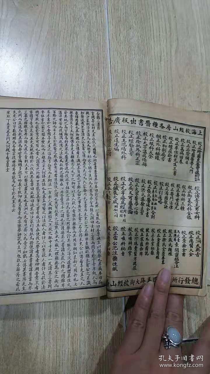 q4YBAFvqbFyABUnBAAIiHfvzo58787_b