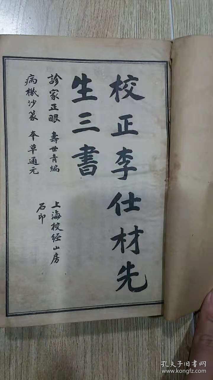 q4YBAFvqbF2AQOHRAAEXBEMgaaA585_b