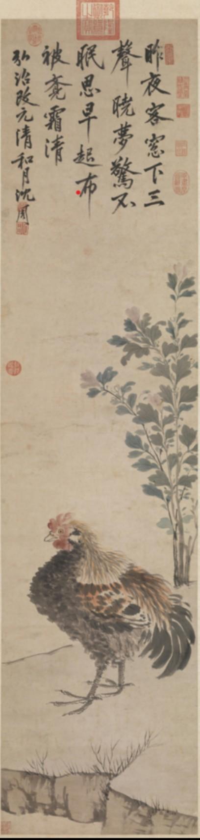 Screenshot_2022_0622_194605