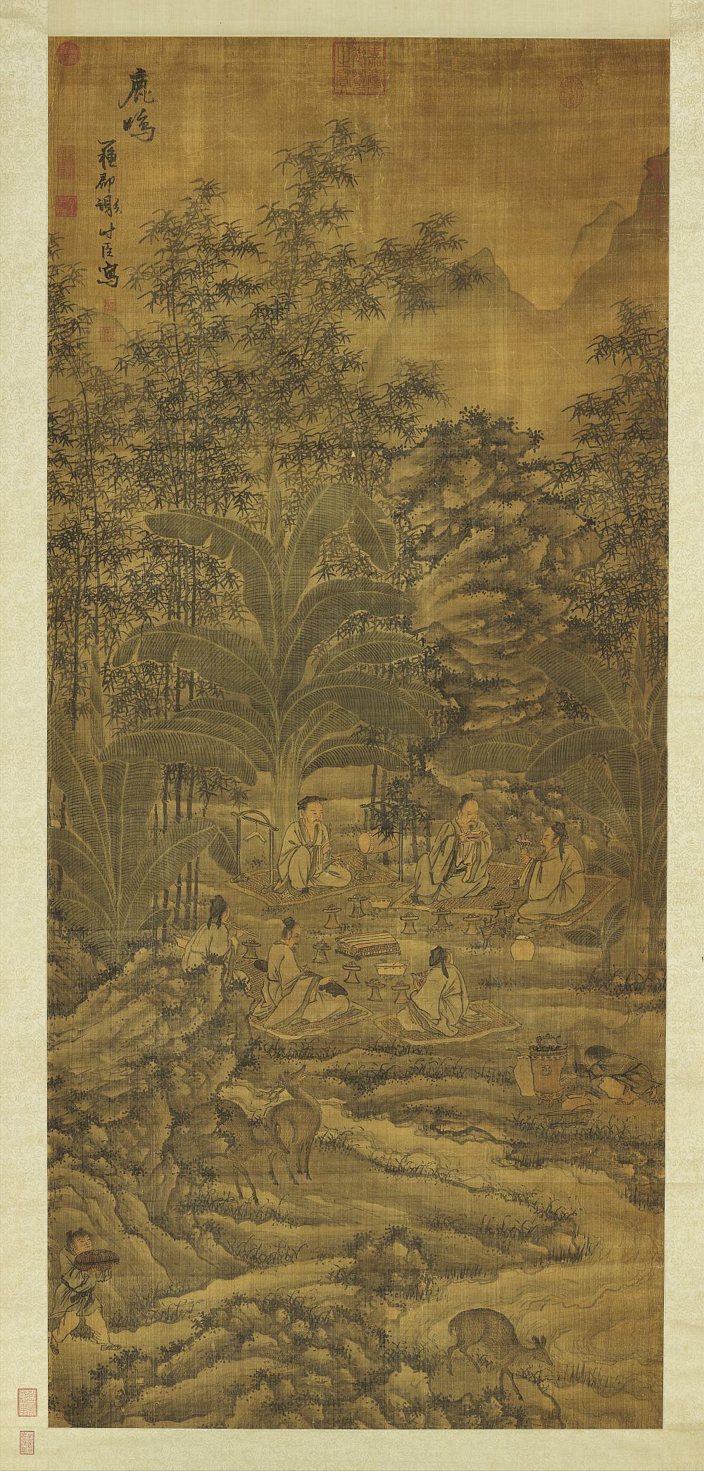 鹿鸣嘉宴图轴.明.谢时臣.绘.绢本设色.5660x11822像素.台北故宫博物院藏