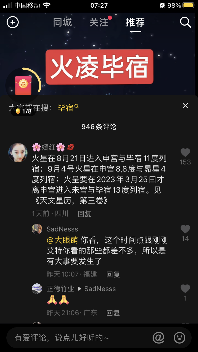 FB35925E-0152-4CF0-AC22-9F3CA068AF66