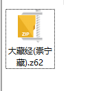 微信截图_20220705103053
