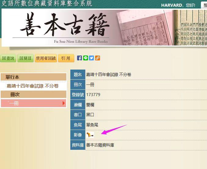 e98b9b0c2618f2fc13413a2ee7c1093