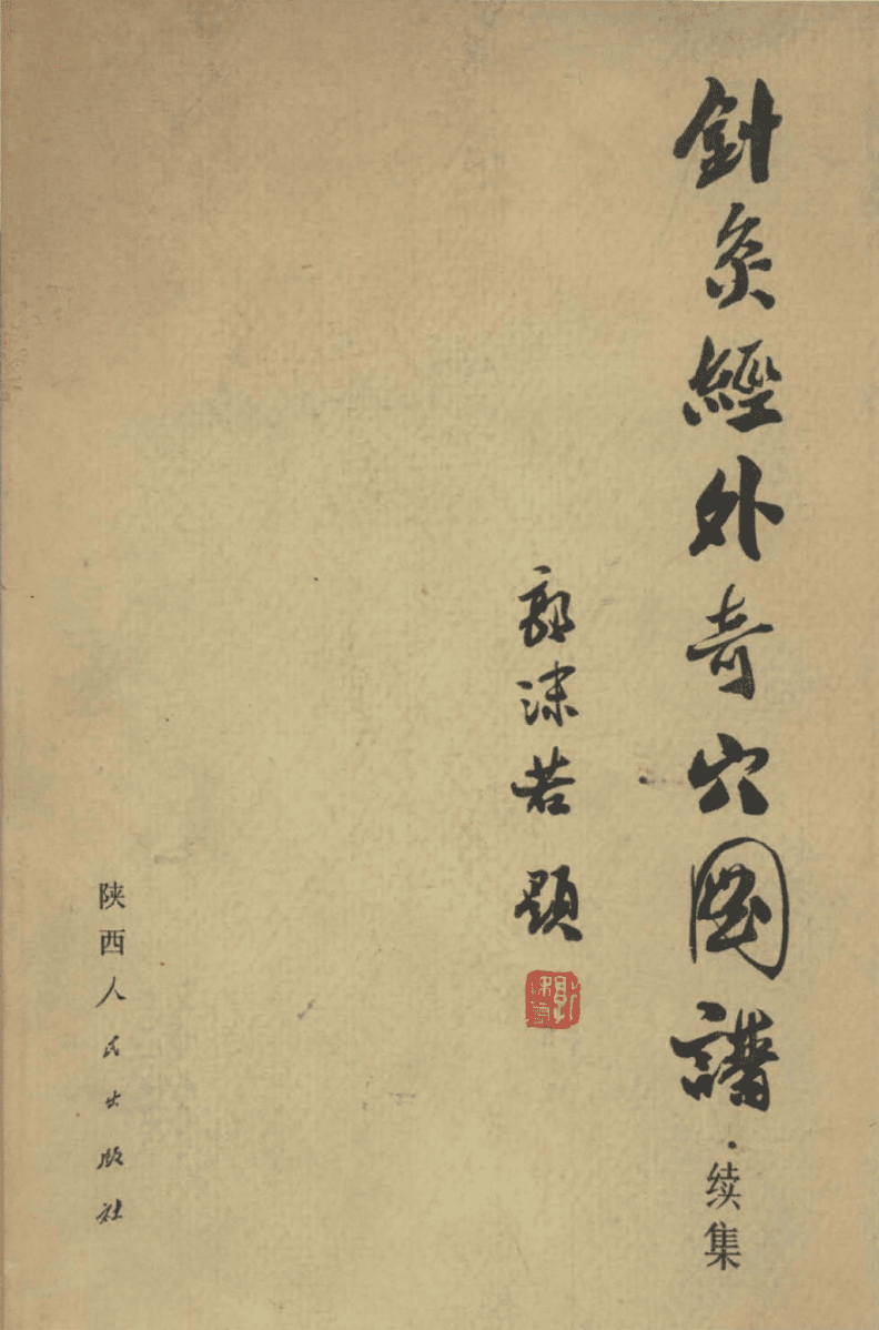 wKh2BVzJV9mAez7ZAAQ424oLEM0811