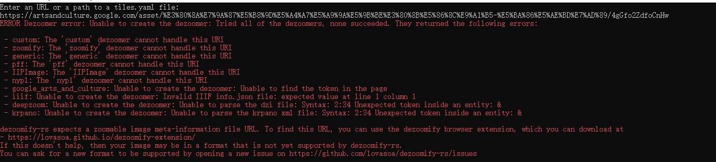 微信截图_20220713190316