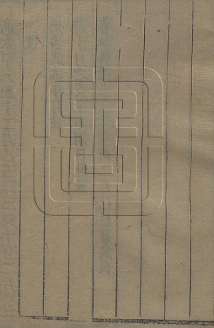 Screenshot_20220713_204233_com.huawei.browser