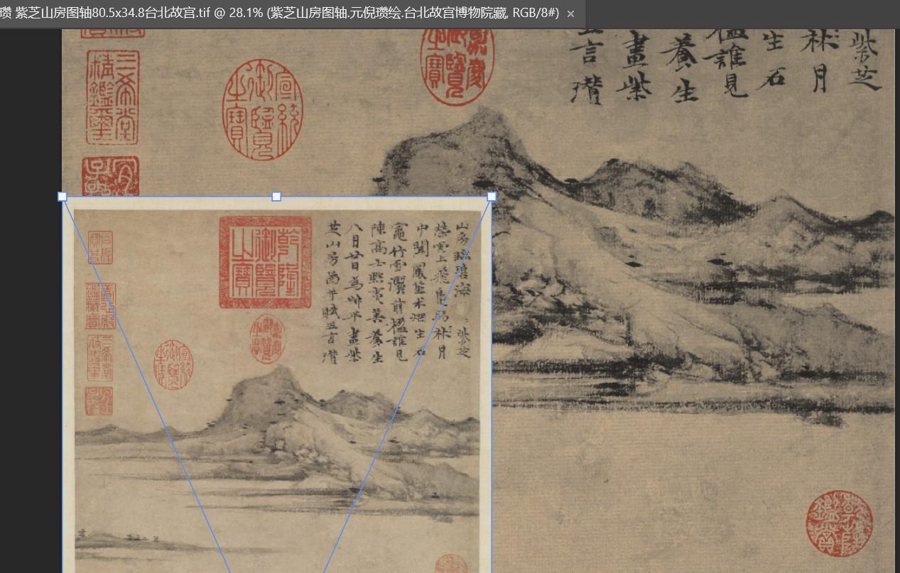 屏幕截图 2022-07-14 233807