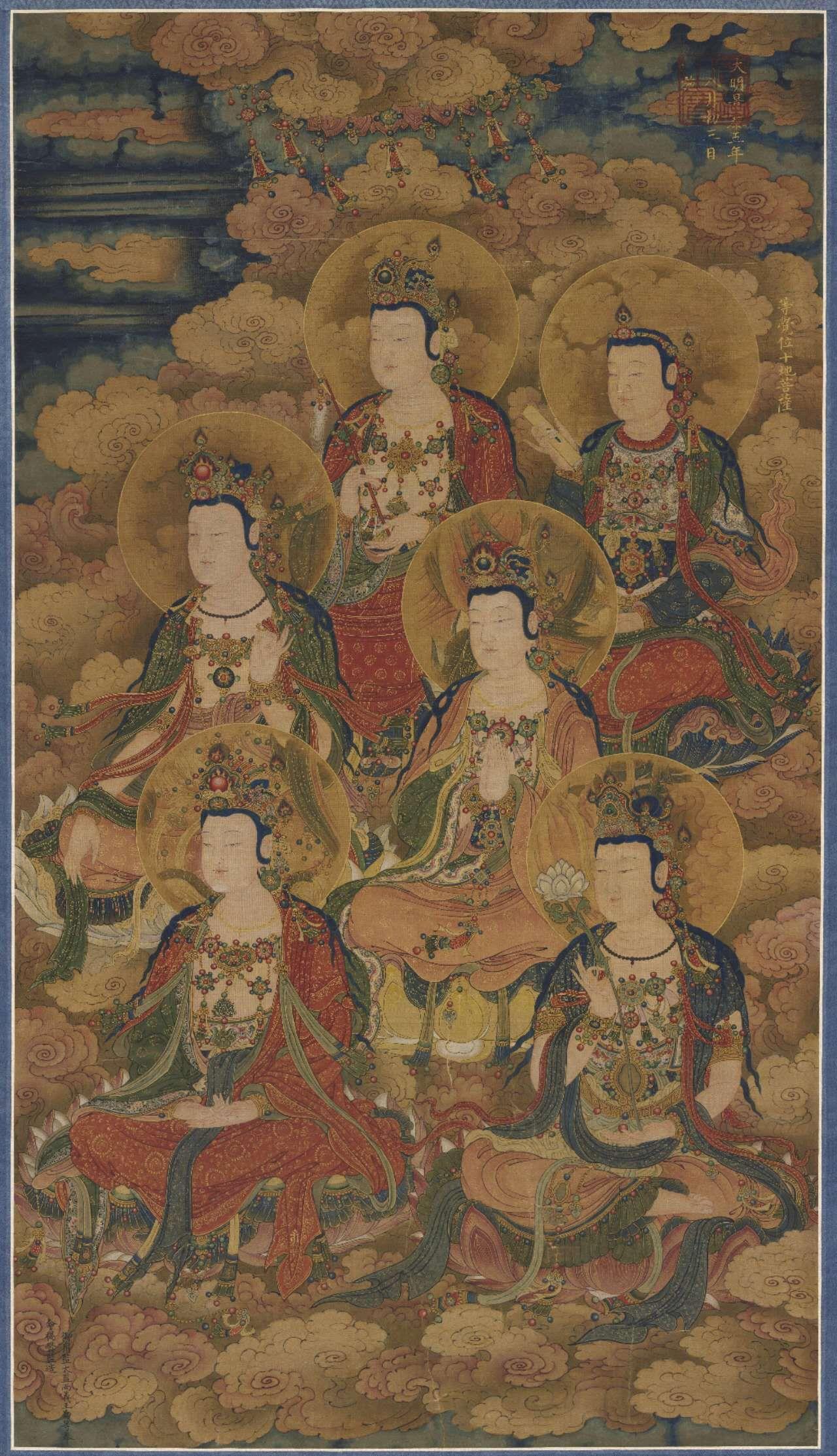 mmexport1658357501952