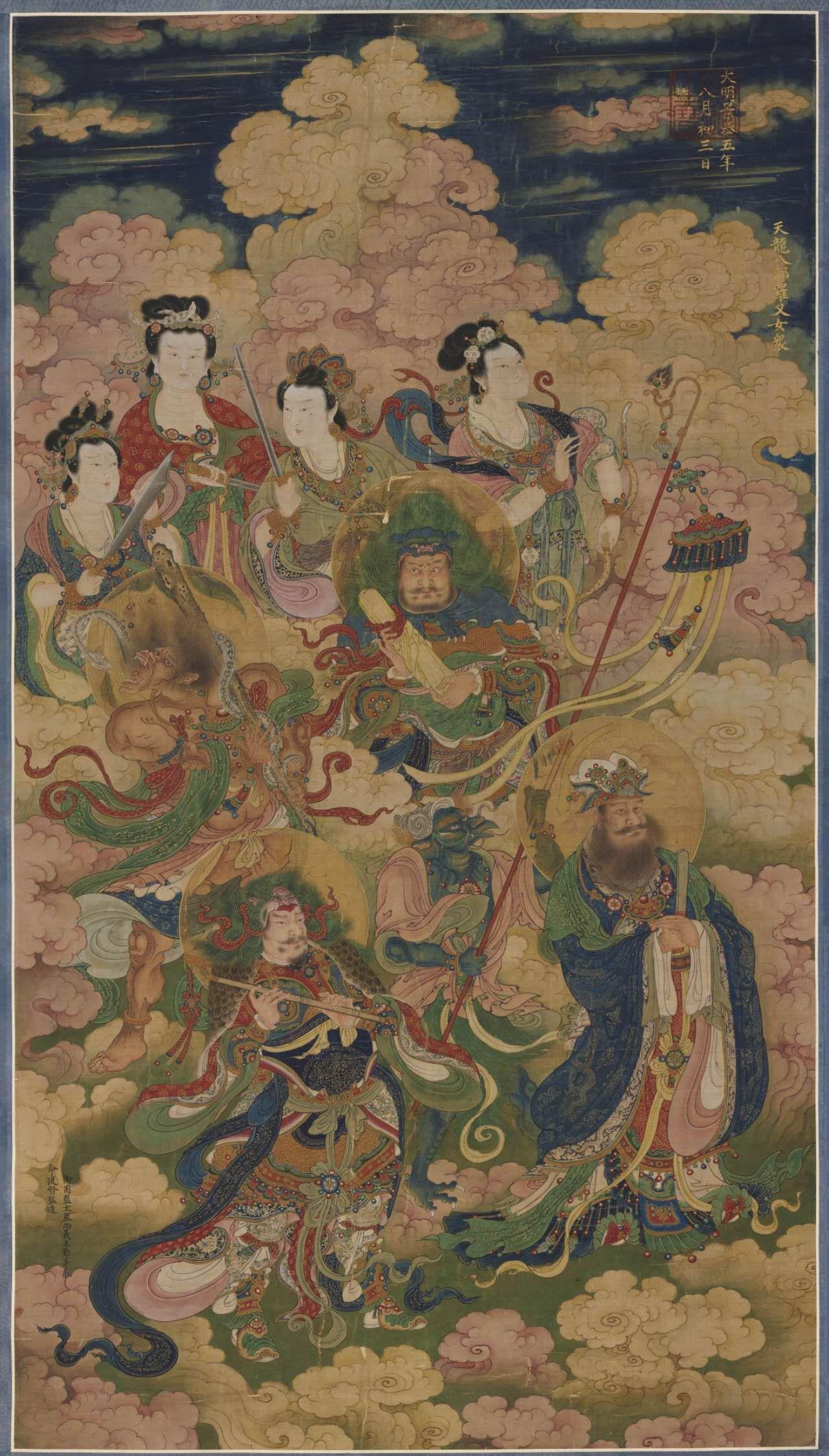 mmexport1658357498468