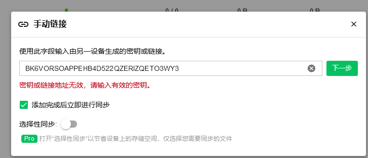 微信图片_20220725001845