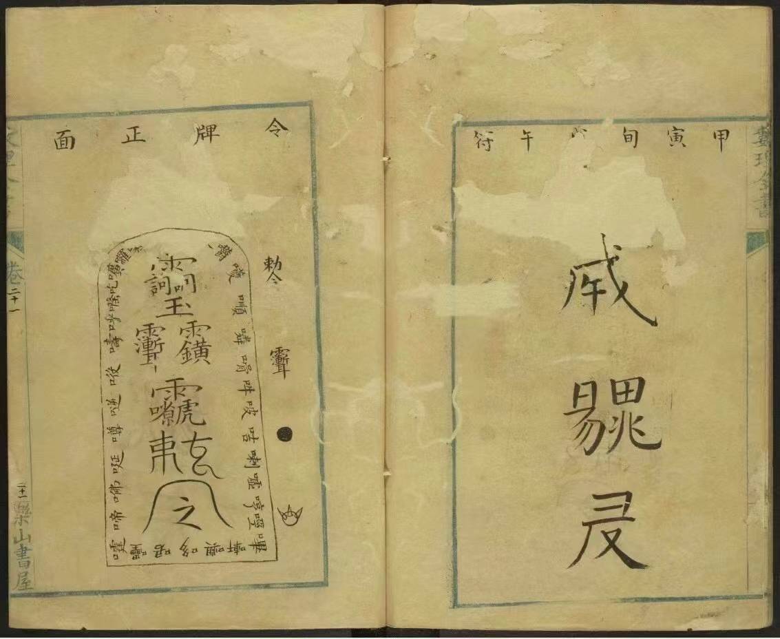 微信图片_20220725184221