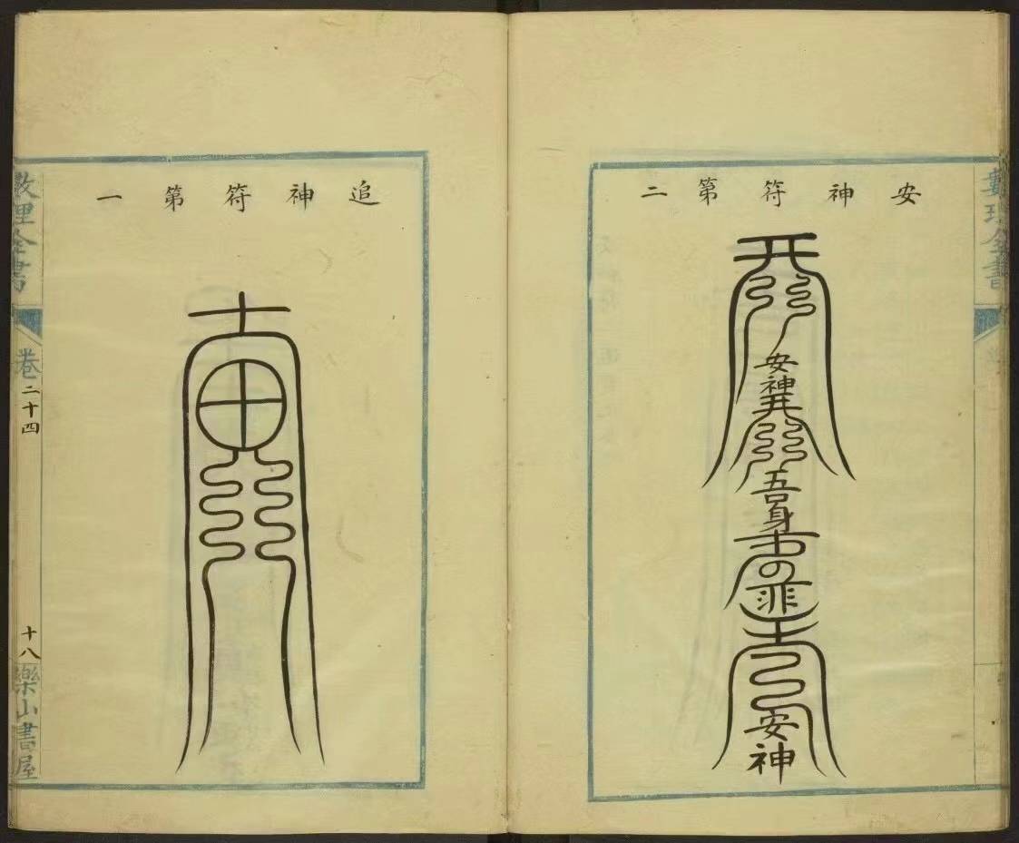 微信图片_20220725184227