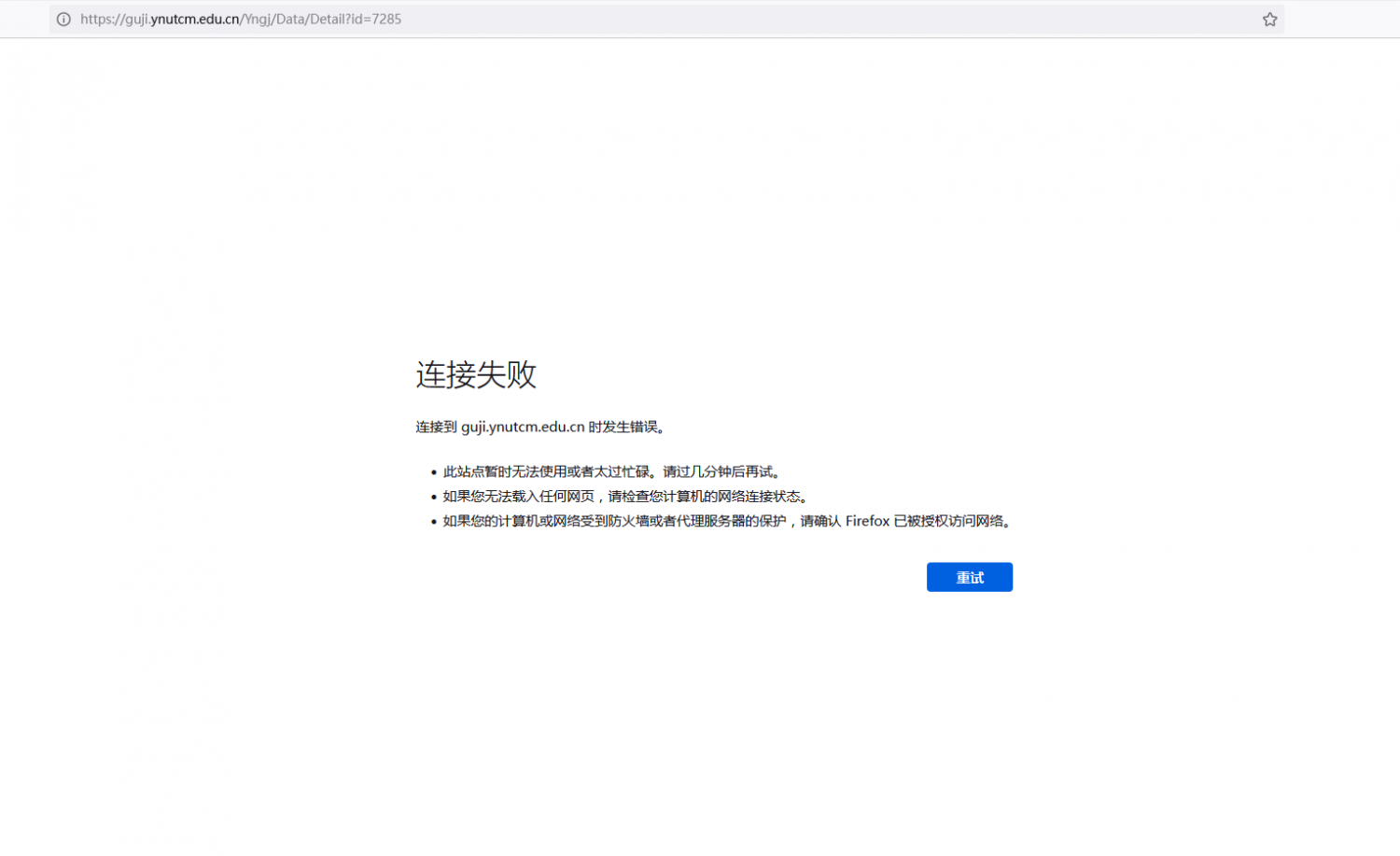 H_K}]V[KJEWKD(U7}ITV]WL