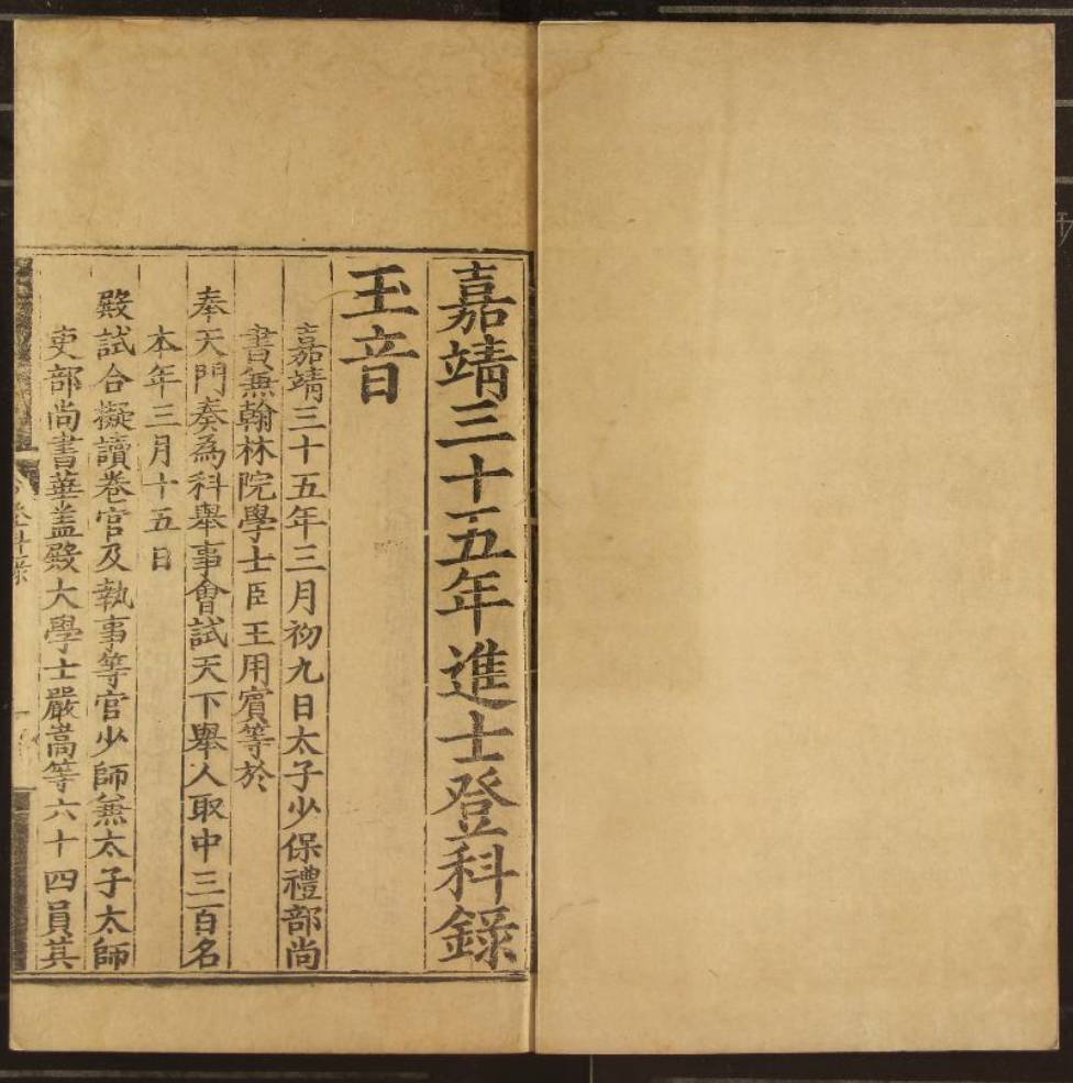 Screenshot_2022-08-06-14-30-54-40_439a3fec0400f8974d35eed09a31f914