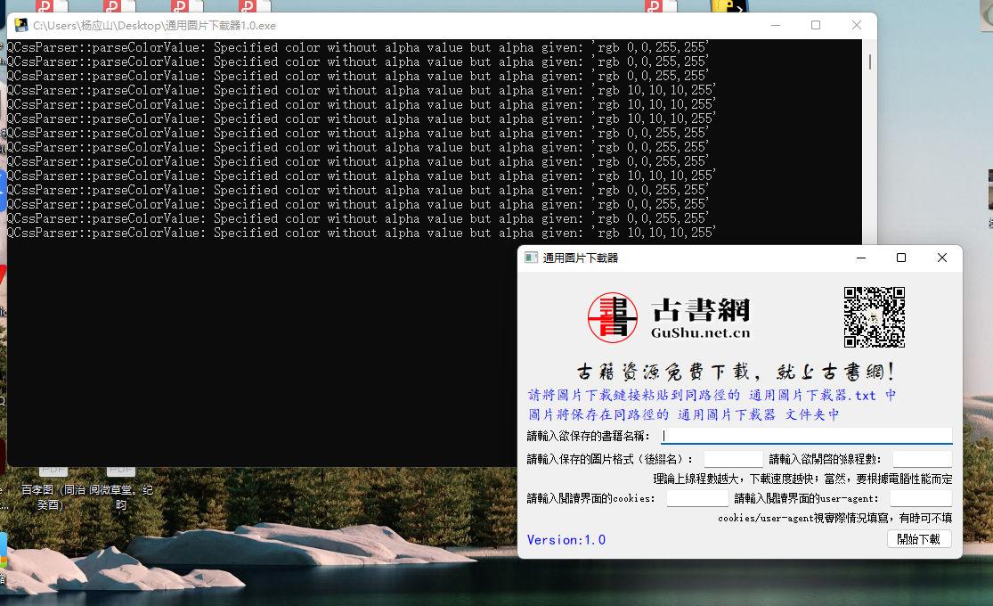 mmexport1659767905051