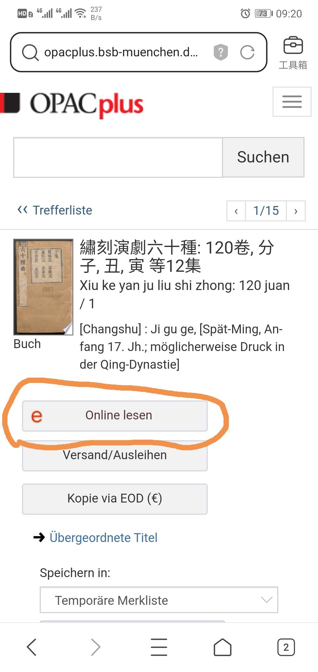 Screenshot_20220810_092048