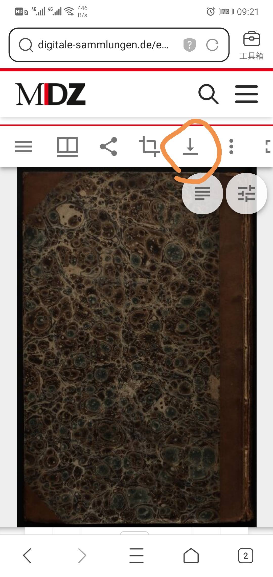 Screenshot_20220810_092112