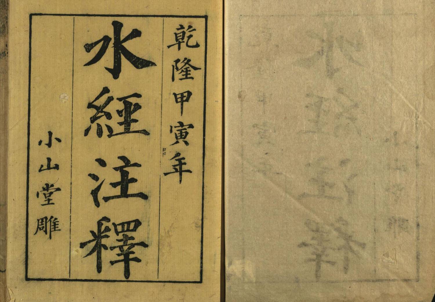 微信图片_20220815205756