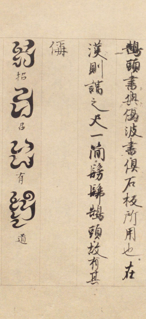 搜狗截图20220816100842