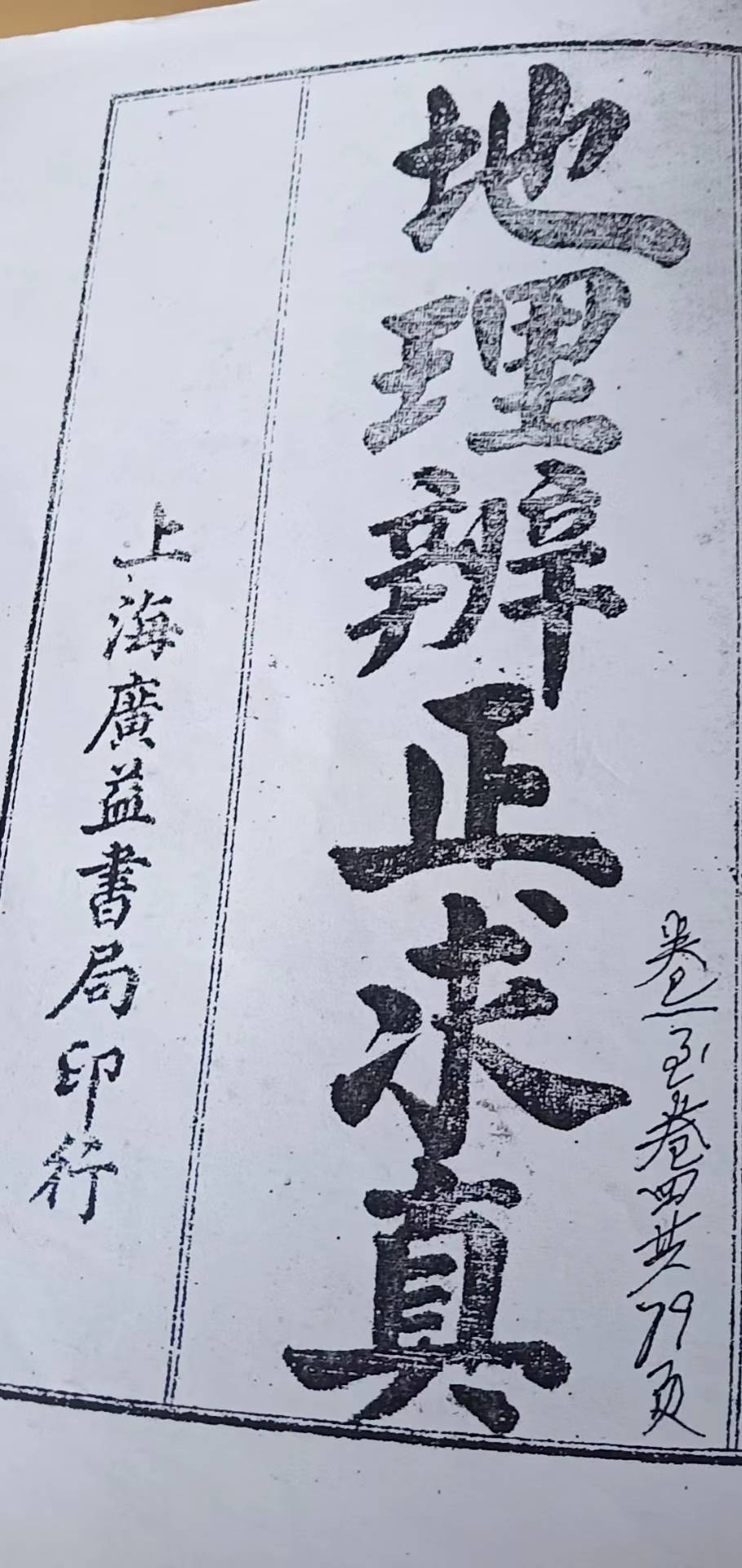 微信图片_20220820103036