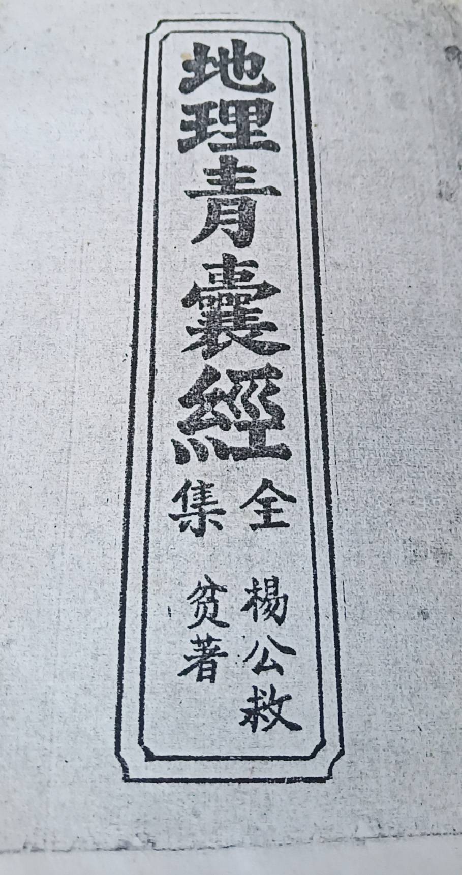 微信图片_20220820103029