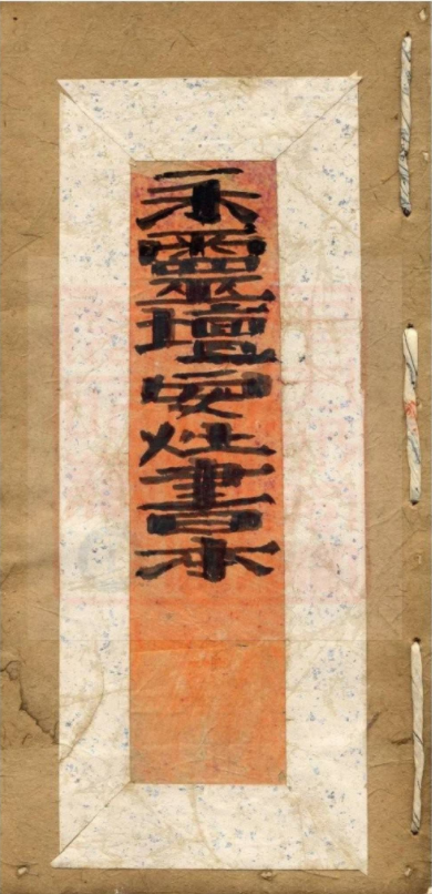 9ad5a08d0c5779ba3db53a144dc3877