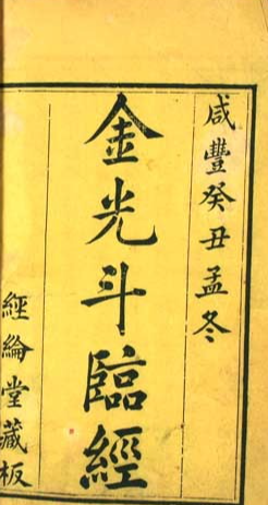 a87f98dcdd6adc1090dd1178b30a547