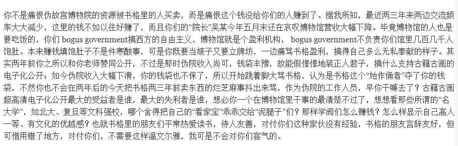 2c3f893cf46abb031c0d3d54071f661