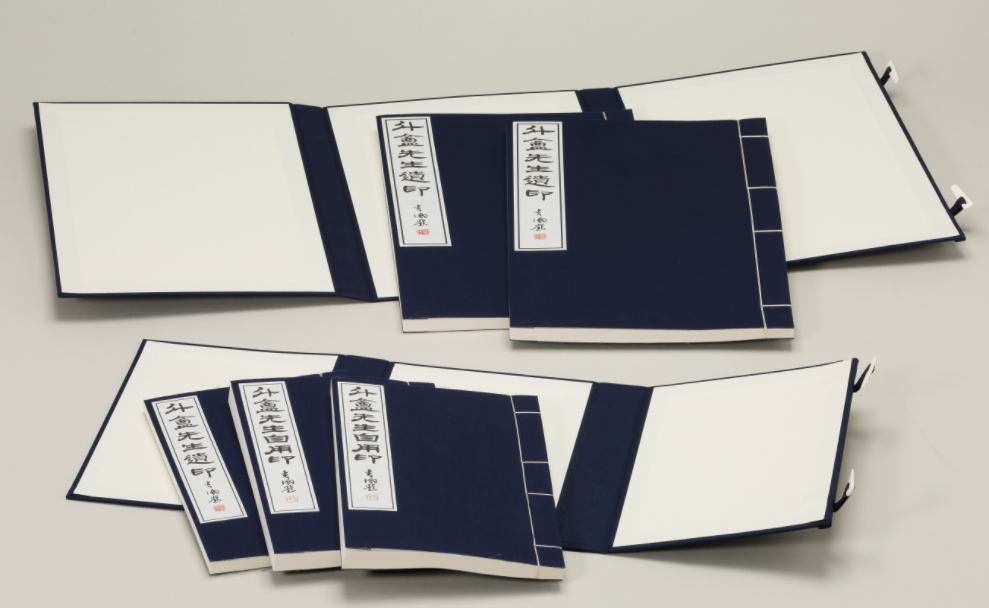 搜狗截图20220824141430