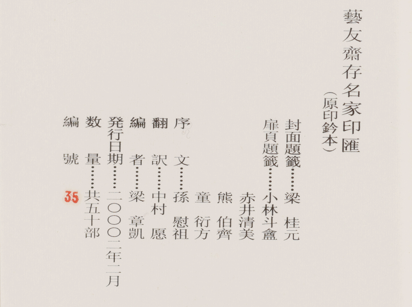 搜狗截图20220824142939