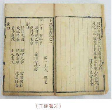 b68f19a022ef45748fadc44ba4f4d7f7