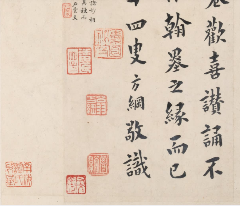 搜狗截图20220826171426