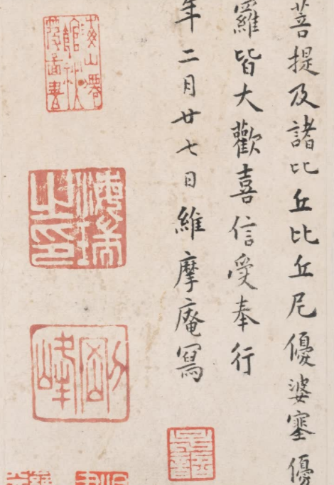 搜狗截图20220826171340