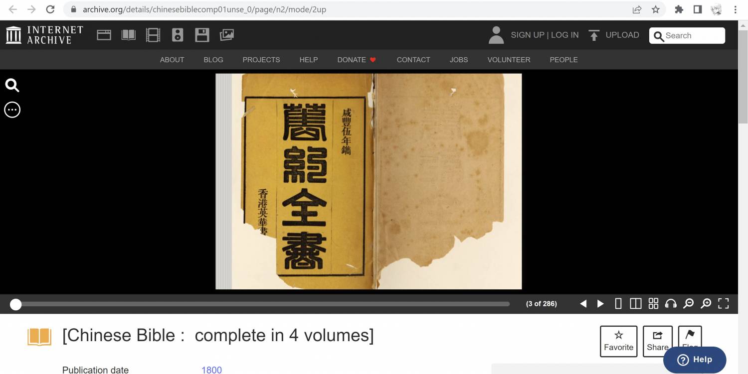 QQ截图20220828224207(1)