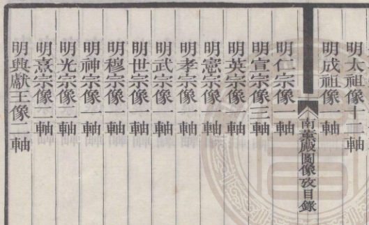 搜狗截图20220831184636