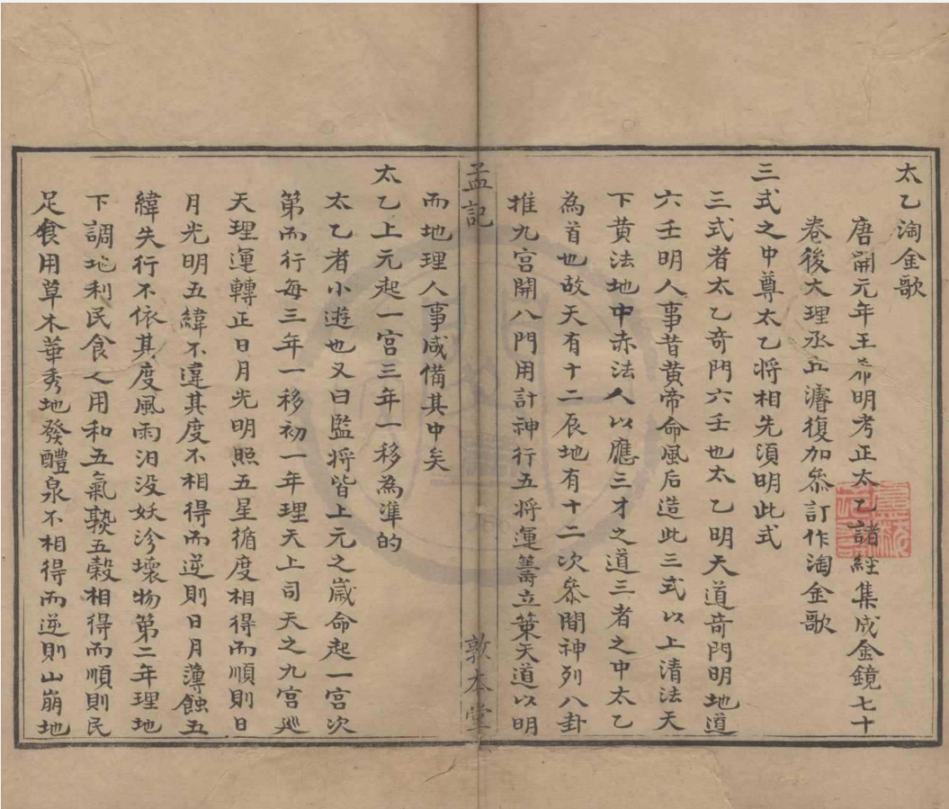 Snipaste_2022-09-02_09-00-23