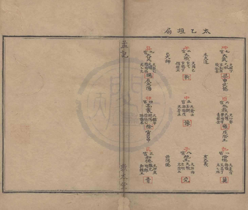 Snipaste_2022-09-02_09-00-10