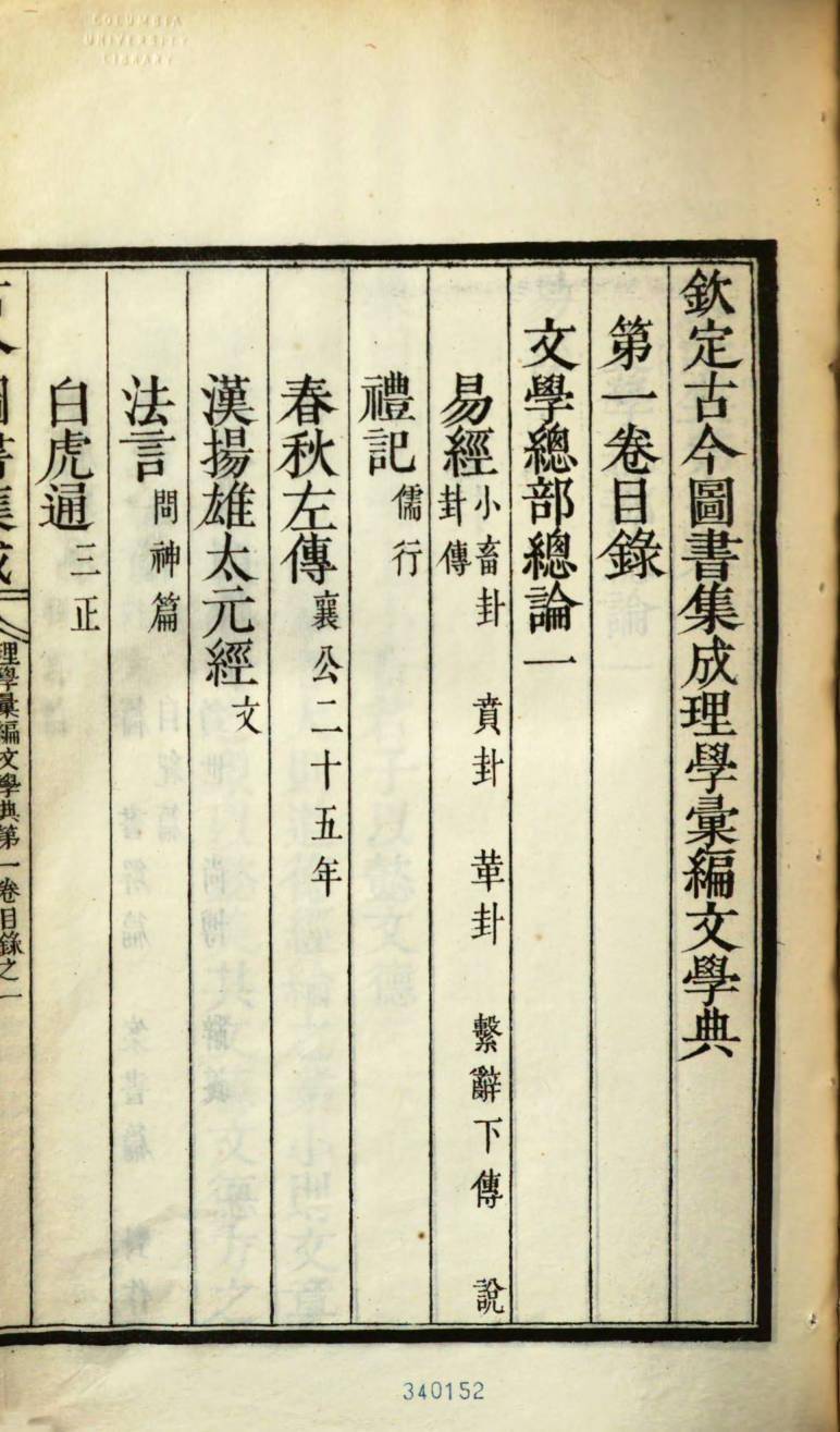 mysqedxu4s5wu4ch7rgidqabfcxc47co