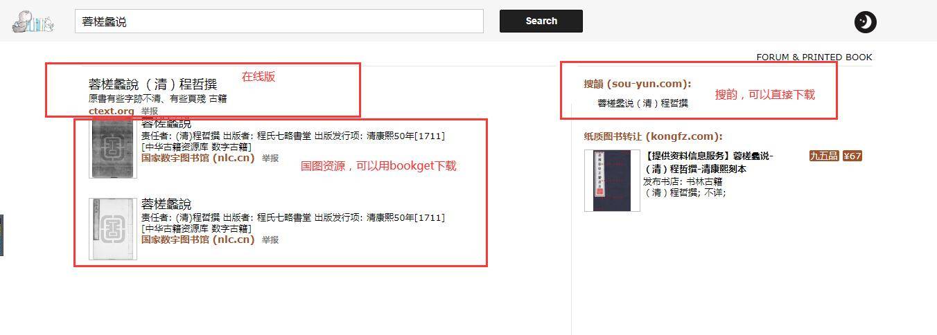 QQ截图20220902152842