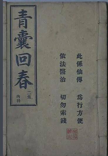 微信图片_20220908112320