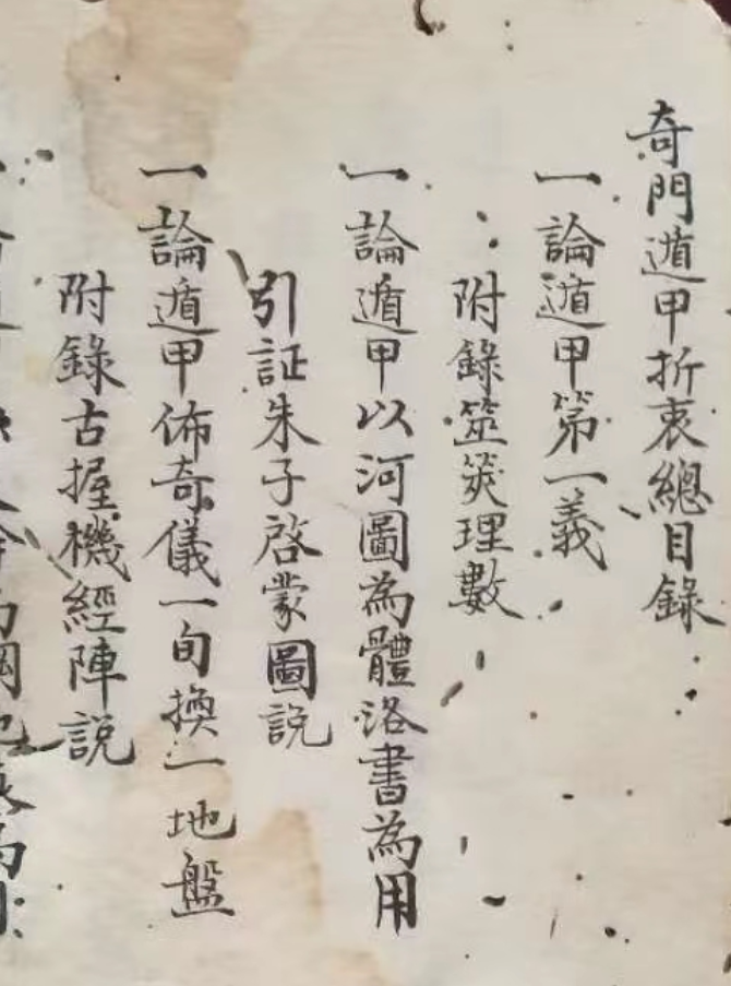 微信截图_20220910191026