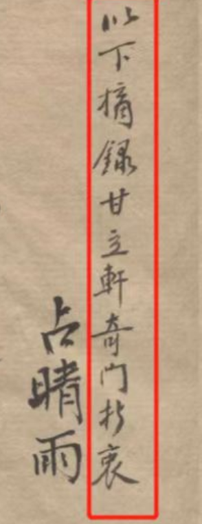 微信截图_20220910191045