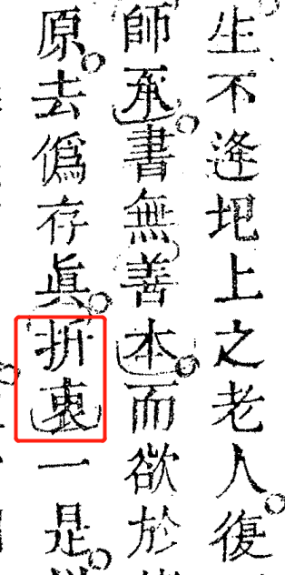 微信截图_20220910191251