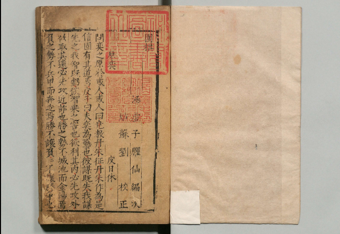 搜狗截图20220912112020