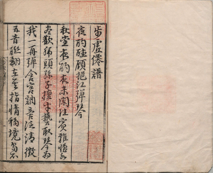 搜狗截图20220912212405